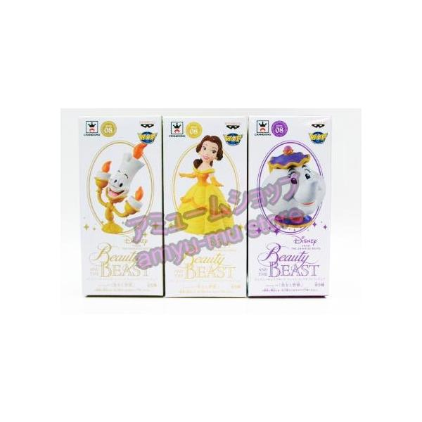 fBYj[LN^[Y@[hRN^utBMA@story.08@Ɩb@3Zbg