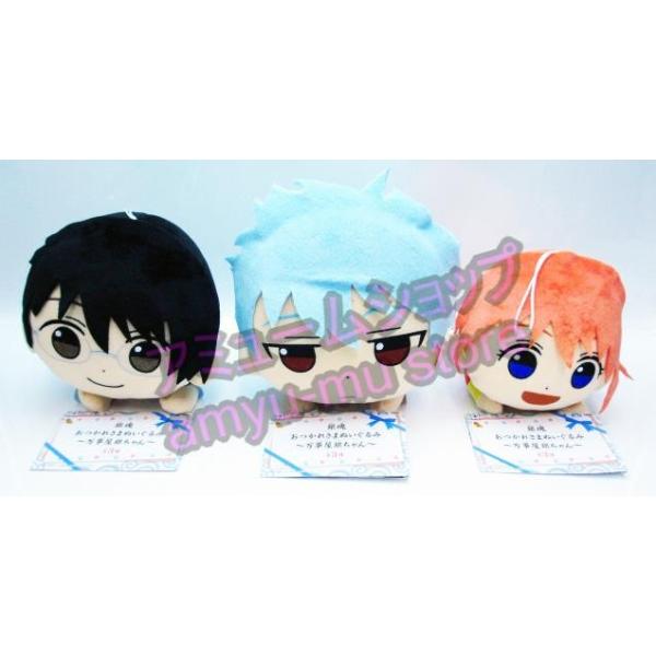 amyu-mustore_170377 amyu-mustore_170377