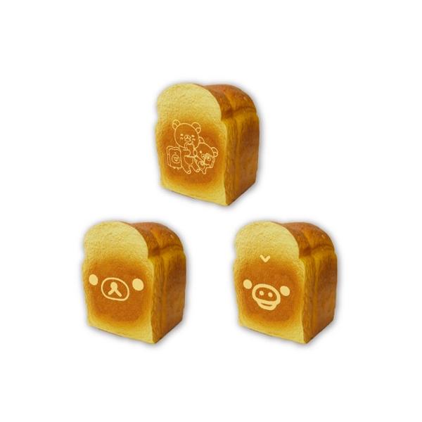 リラックマ リラックマベーカリー やわらかうそっこパン 全3種セット
