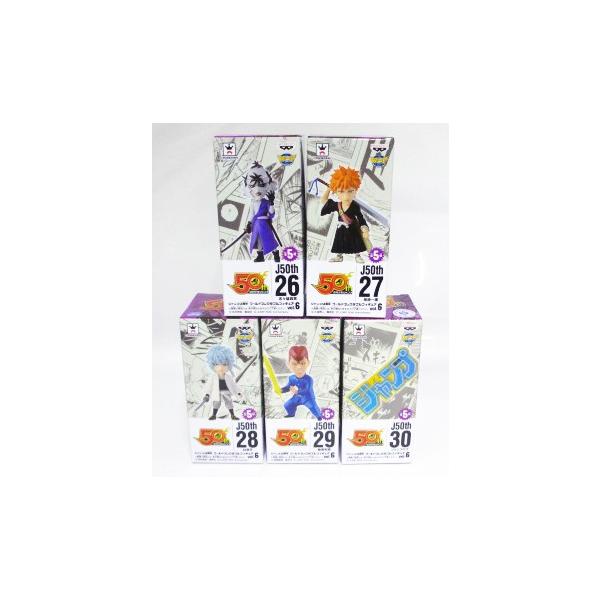 ジャンプ50周年 ワールドコレクタブルフィギュアvol.6 全5種セット