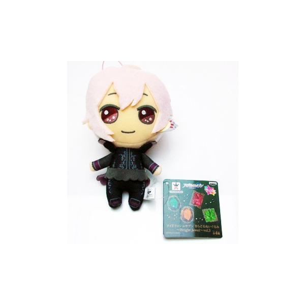 アイドリッシュセブン めちゃでかきらどるぬいぐるみ 九条天 アイドリッシュセブン きらどるぬいぐるみ Bright Jewel vol.3