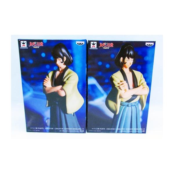 ★ルパン三世 CREATOR×CREATOR『石川五ェ門』2種セット★ ルパン三世 PART5 CREATOR×CREATOR GOEMON ISHIKAWA II 石川五ェ門 全2