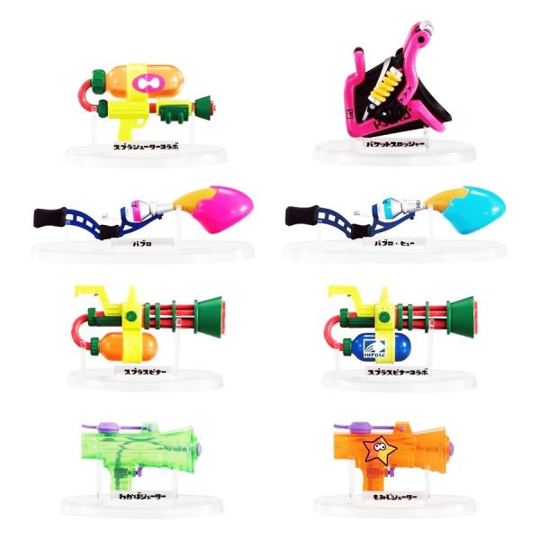 スプラトゥーン　ブキコレクション　コンプリート レビュー】スプラ3 ブキコレクション BOX コンプリート全8種 - さくら