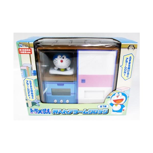 ドラえもん TOMY ドラリング 指輪 20個入り　当時物 デッドストック ド」リング – Chara'ft(キャラフト)