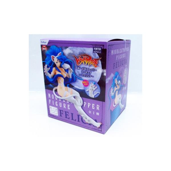 amyu-mustore_1903043