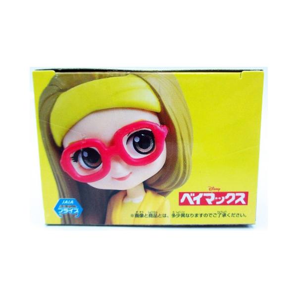 fBYj[ Q posket petit fBYj[LN^[ nj[