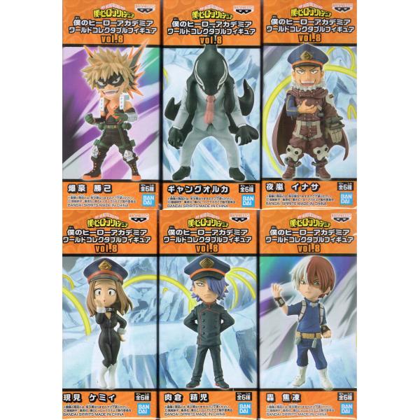 僕のヒーローアカデミア ワールドコレクタブルフィギュアvol.8 全6種