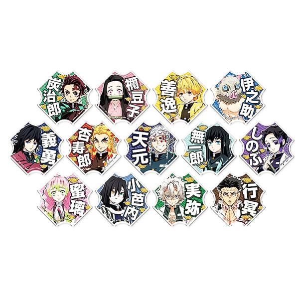 BANPRESTO - 鬼滅の刃  応援アクリルバッジ 全13種セット ※複数在庫有 鬼滅の刃 応援アクリルバッジ 全13種セット 鬼滅 バッジ