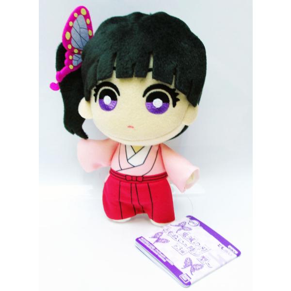 amyu-mustore_2111068