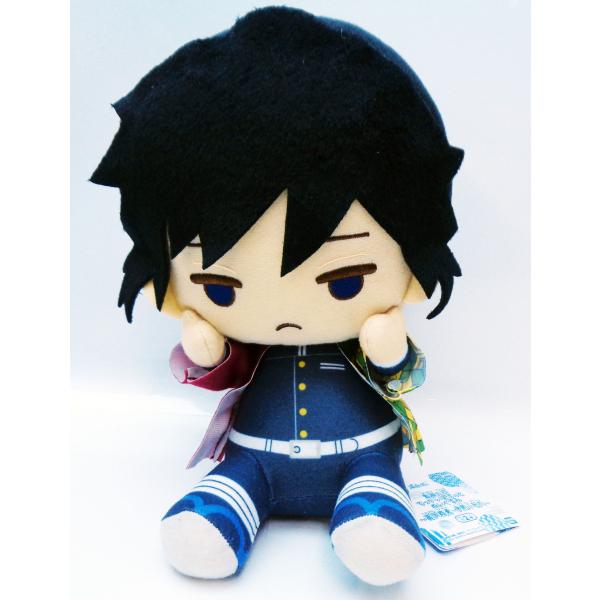 鬼滅の刃 でっかいぽふっとぬいぐるみ 冨岡義勇 : アミュームショップ