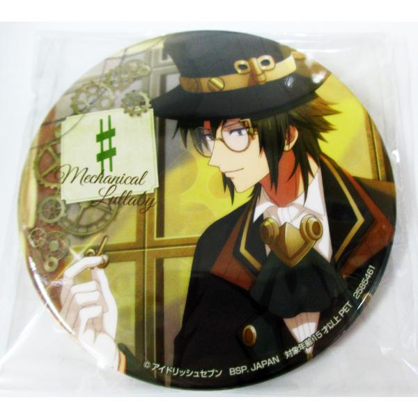 amyu-mustore_2112062