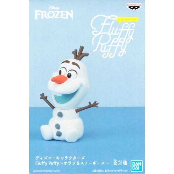 amyu-mustore_2112077