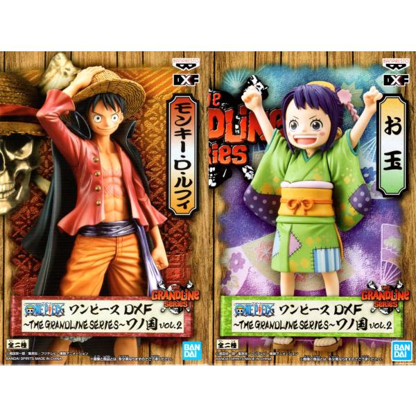 Dxf Grandline Theの通販 価格比較 価格 Com