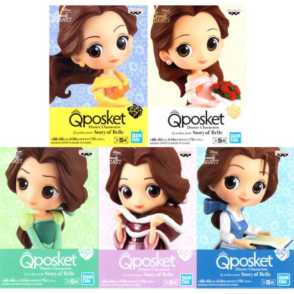 amyu-mustore_2204048