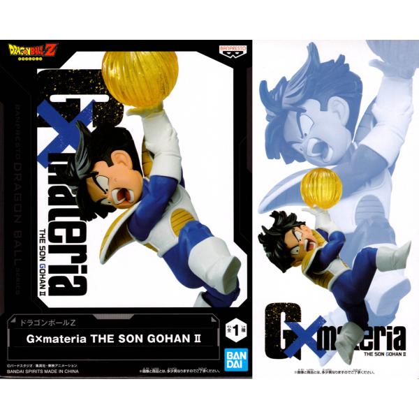 amyu-mustore_2209020