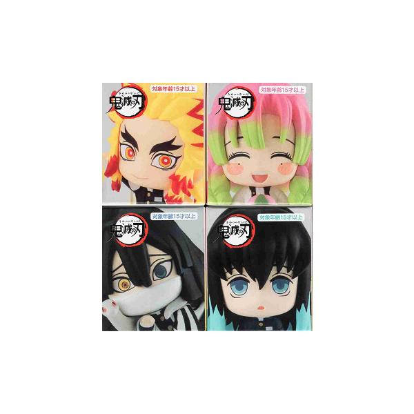 フリュー 鬼滅の刃 ちょこっとひっかけフィギュアぷち 柱1 全4種