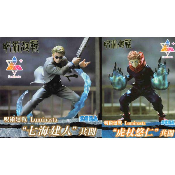 amyu-mustore_2402049