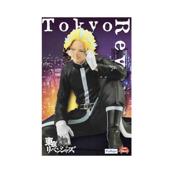 黒川イザナ ESPRESTO 灰谷竜胆 灰谷蘭 ぬーどるストッパー 25体セット 2026年最新】ぬーどるストッパーフィギュア 黒川イザナの人気アイテム