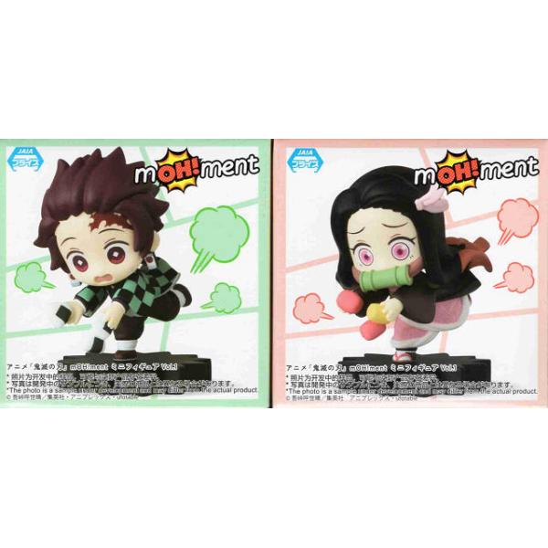 アニメ　キャラクター　ミニフィギュア　600個以上　まとめ売り amyu-mustore_2407033
