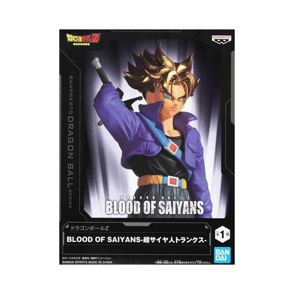 ドラゴンボールZ BLOOD OF SAIYANS 超サイヤ人トランクス 全1種