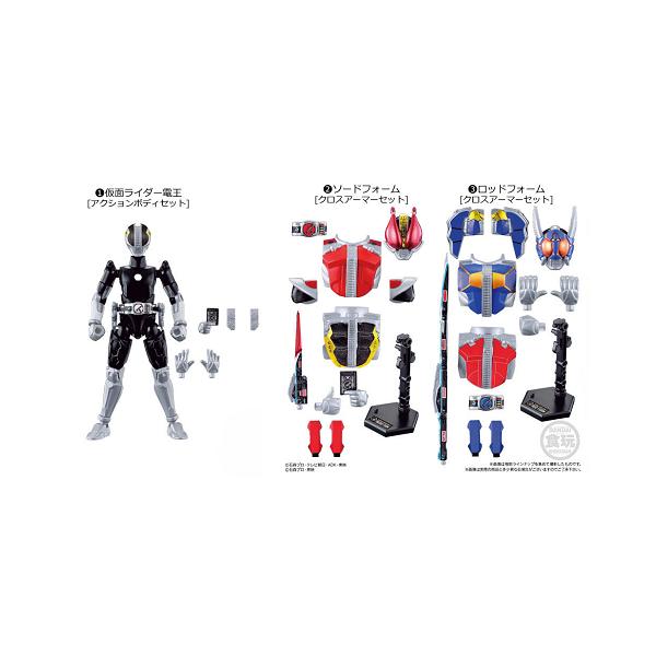 SO-DO CHRONICLE 電王セット Amazon.co.jp: SO-DO CHRONICLE 装動 仮面ライダー電王 [全5種