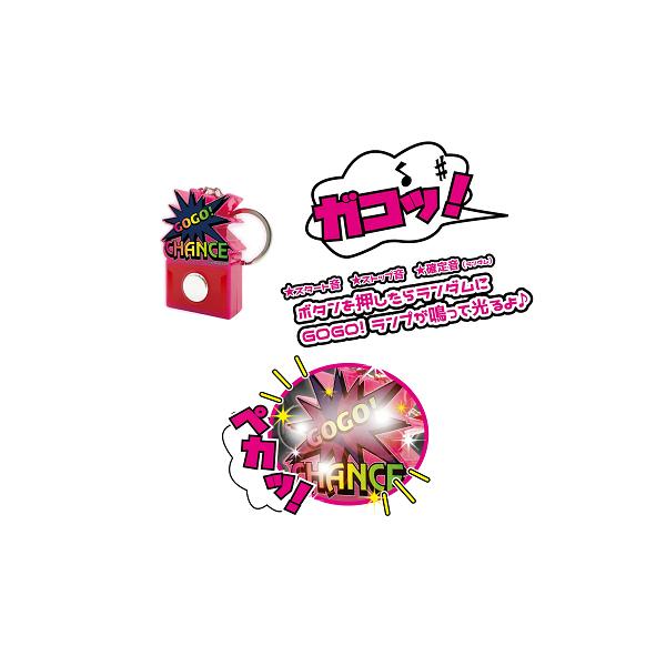 amyu-mustore_2505060