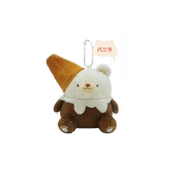 牛人のアイスクリームくまちゃん マスコットぬいぐるみ バニラ