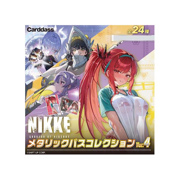 勝利の女神：NIKKE メタリックパスコレクションVer.4 全24種セット