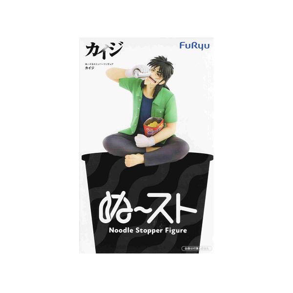 amyu-mustore_2607086