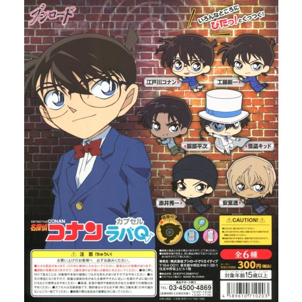 TRi JvZoQ S6Zbg Rv Rv[g