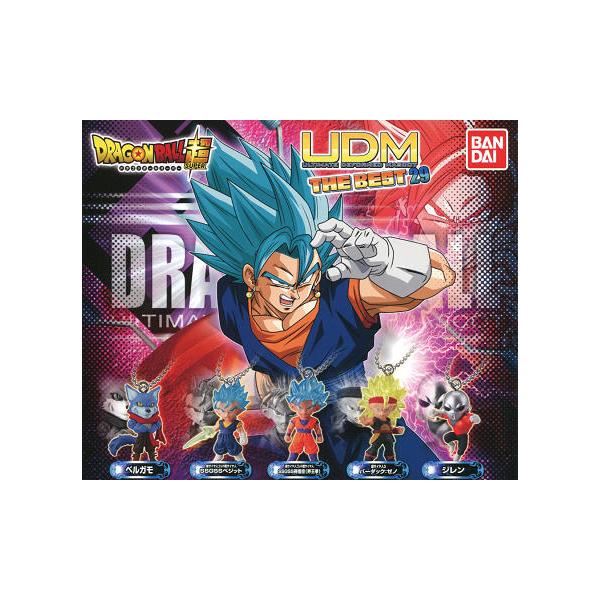 ドラゴンボール UDM 1〜18 コンプ まとめ売り 100体 ドラゴンボールudm hg ミニフィギュア まとめ売り おまけ付き