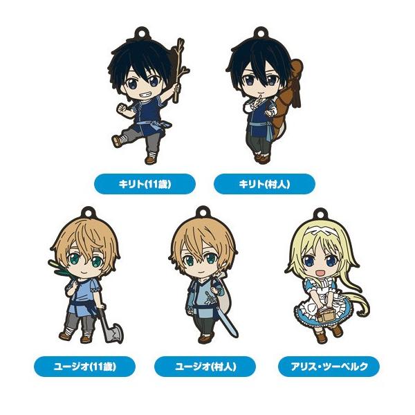 \[hA[gEIC AV[[V ˂ǂ낢ǂՂ炷 JvZo[L[`F[ 5Zbg