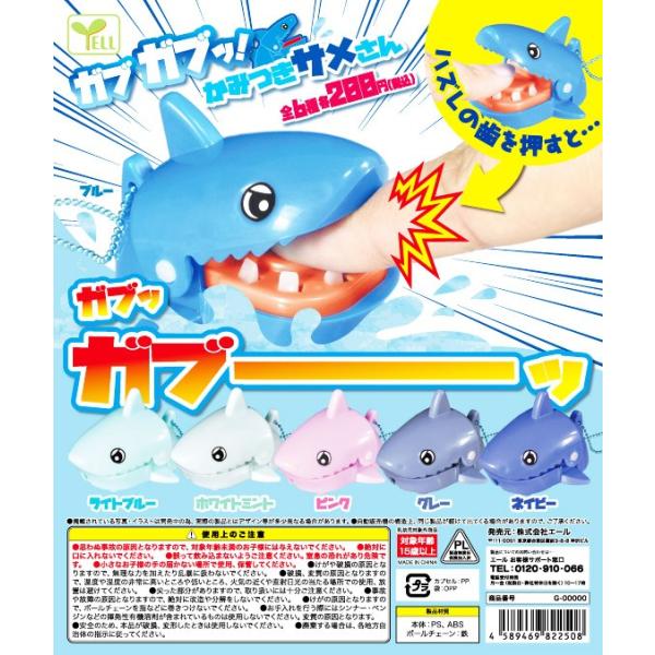 amyu-mustore_c1907066