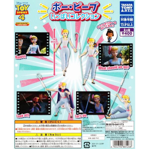 gCEXg[[4 {[Es[v ςRNV S4Zbg Rv Rv[g