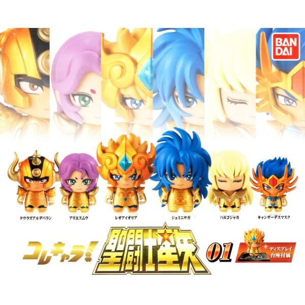 amyu-mustore_c2103071