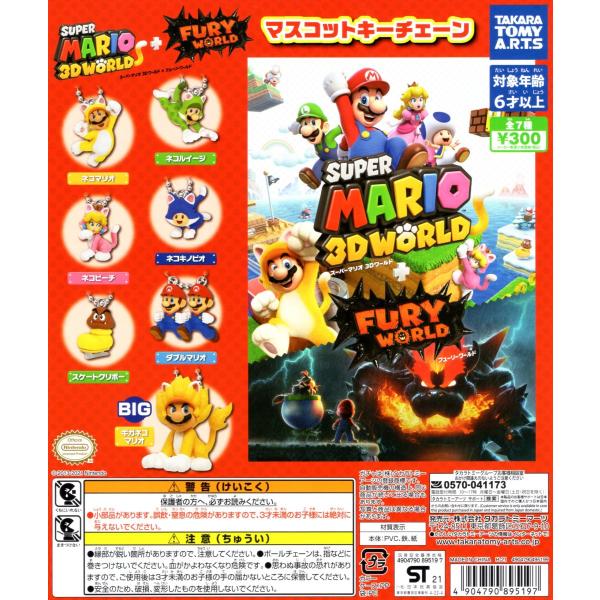 X[p[}I 3D[h{t[[[h }XRbgL[`F[ S7Zbg }I Rv[gZbg