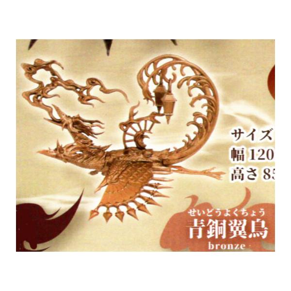amyu-mustore_c2111197