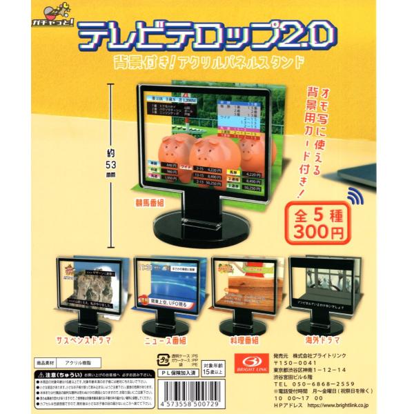 erebv2.0 witI ANplX^h S5Zbg Rv Rv[gZbg