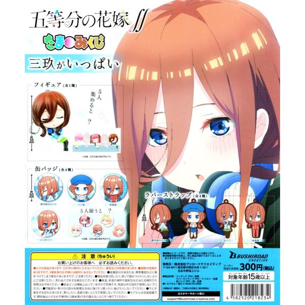 ܓ̉ԉŁ ܂݂ O肪ς S9Zbg O Rv Rv[gZbg