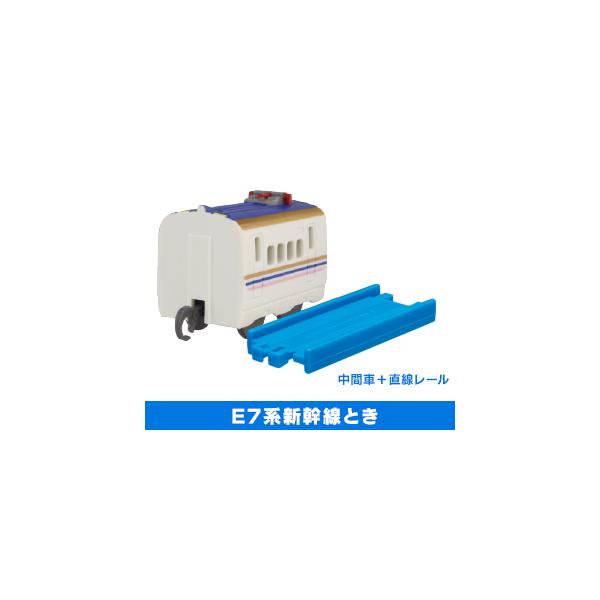 JvZv[ E7nVƂiԎԁ{[j