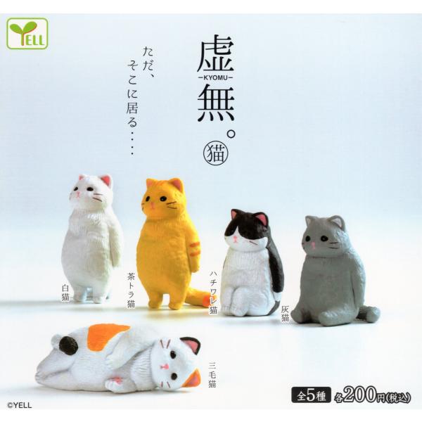 中国古玩 大明宣徳作 銀銅製 急須 404g 東さ7-0823① 【MAGU】猫