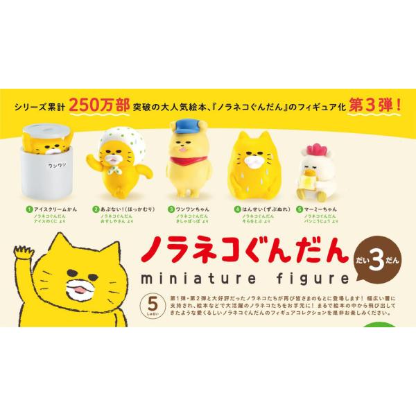 amyu-mustore_c2209110