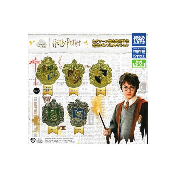 amyu-mustore_c2306102