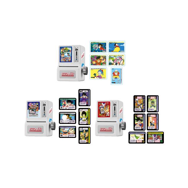 BANDAI（バンダイ） ミニミニカードダス ドラゴンボールカードダス 全3