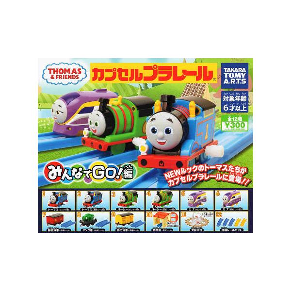 amyu-mustore_c2311090