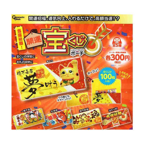 amyu-mustore_c2312155