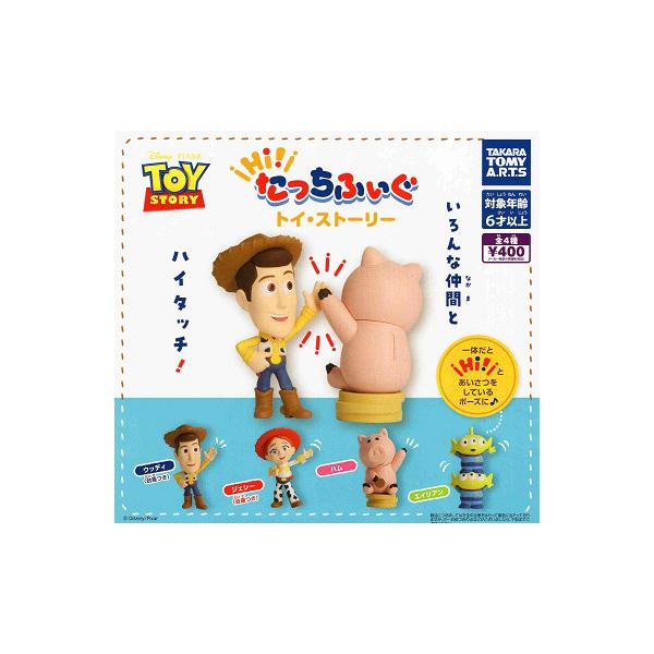 amyu-mustore_c2401095