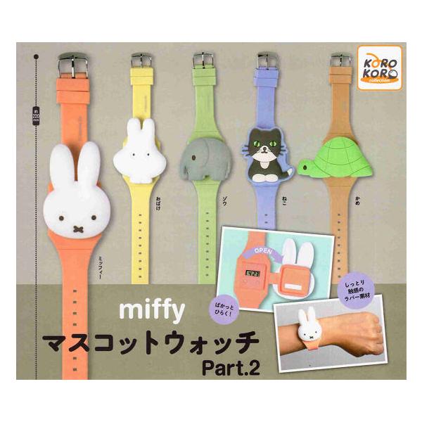 amyu-mustore_c2402057