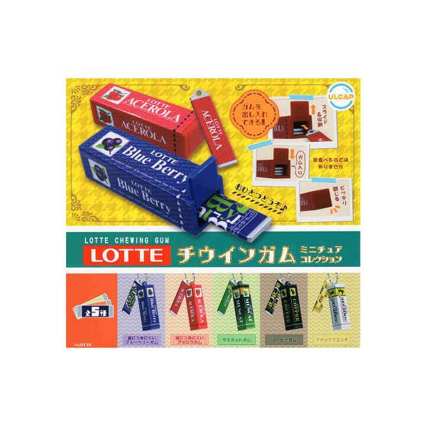 amyu-mustore_c2403087
