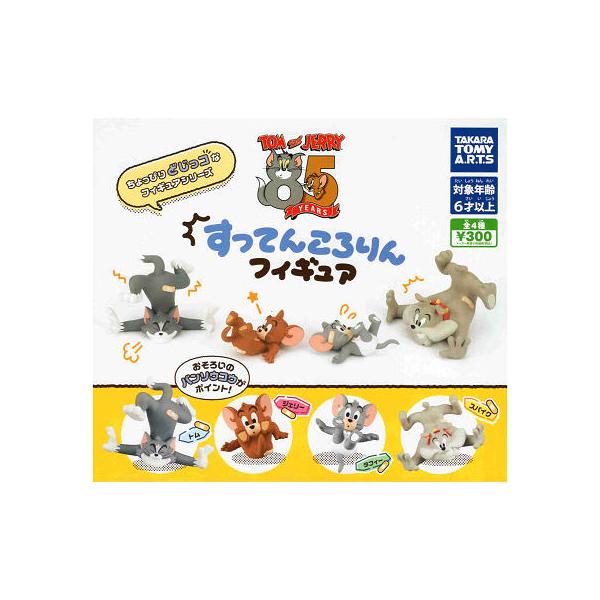 amyu-mustore_c2404015